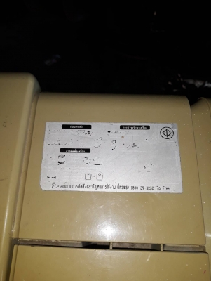 เครื่องซักผ้า ซัมซุง11กก.