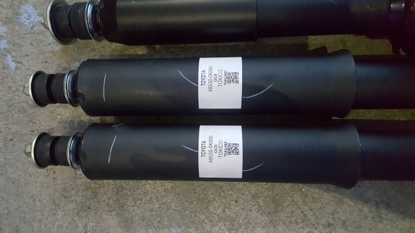 ขายโช๊คอัพ New Fortuner ขายโช๊คอัพ New Fortuner