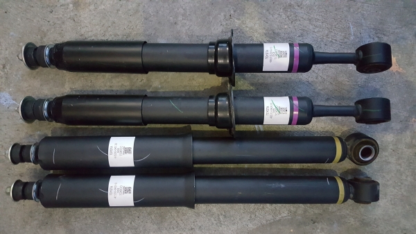 ขายโช๊คอัพ New Fortuner ขายโช๊คอัพ New Fortuner