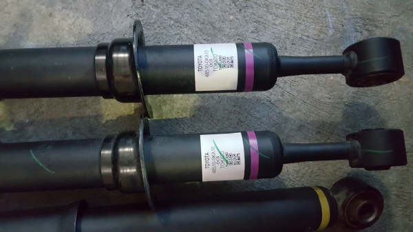 ขายโช๊คอัพ New Fortuner ขายโช๊คอัพ New Fortuner