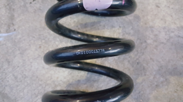 ขายโช๊คอัพ New Fortuner ขายโช๊คอัพ New Fortuner