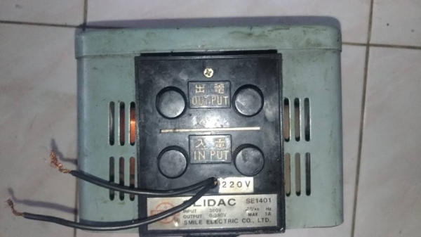 หม้อแปลงไฟเข้า220vออก0-380v