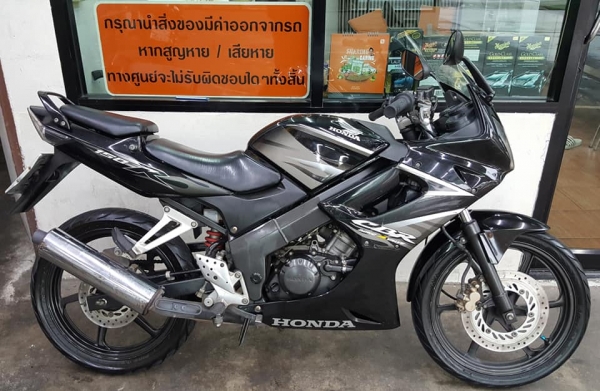 ขอนุญาตขาย HONDA CBR 150R รุ่นสุดท้าย ลายไฟ ไมล์เหลือง กุญแจใหญ่ล็อค 2 ชั้น TOP ล้อแม็กแท้ศูนย์ ฟรีค ขอนุญาตขาย HONDA CBR 150R รุ่นสุดท้าย ลายไฟ ไมล์เหลือง กุญแจใหญ่ล็อค 2 ชั้น TOP ล้อแม็กแท้ศูนย์ ฟรีค