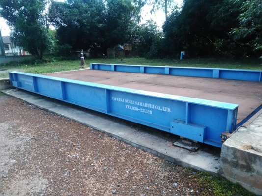 ขาย ตราชั่ง 60 ตัน อุปกรณ์ครบ