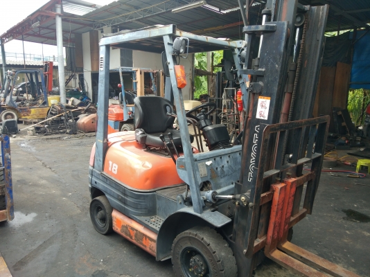 ขายด่วน ขายด่วน