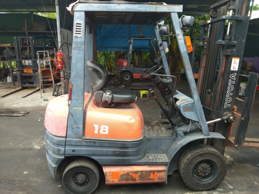 ขายด่วน