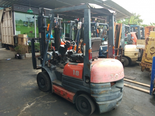 ขายด่วน ขายด่วน