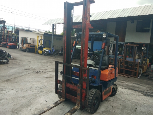 ขายด่วน