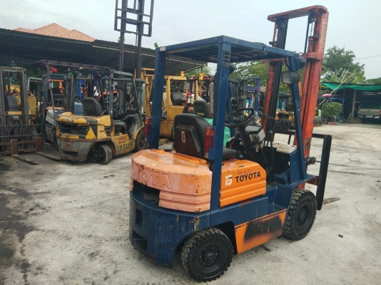 ขายด่วน