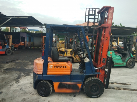 ขายด่วน