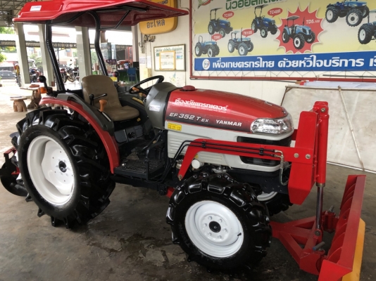 ยันม่าร์ EF352T 35 แรงม้า 4WD ยันม่าร์ EF352T 35 แรงม้า 4WD