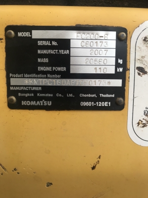 ต้องการขายรถแมคโค KOMATSU 200-8 ทะเบียน ต้องการขายรถแมคโค KOMATSU 200-8 ทะเบียน