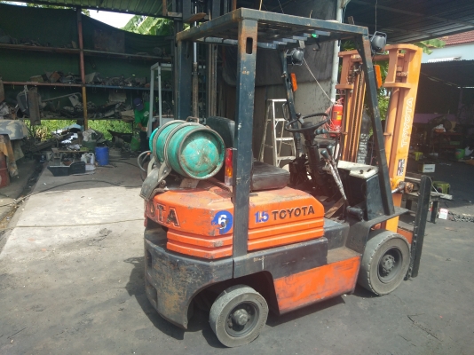 ขายด่วน ขายด่วน