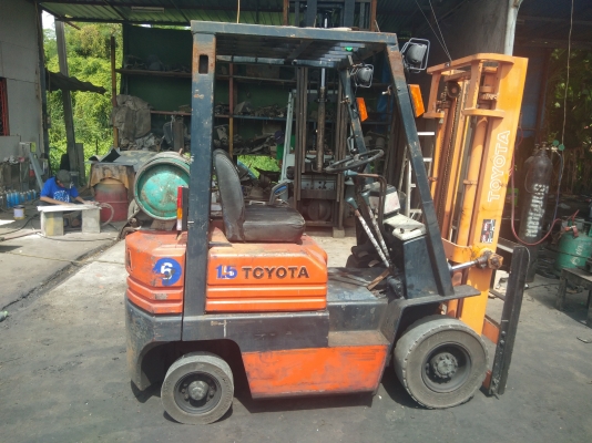 ขายด่วน