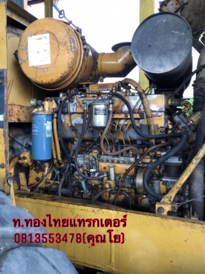 Komatsu WA400-1 รถเก่าญี่ปุ่น พร้อมใบอินวอย์นำเข้า สภาพเดิมๆ ตรวจเช็คเรียบร้อย เครื่องปั้ม กำลังดี พร้อมใช้งาน สนใจติดต่อ0813553478 คุณโย