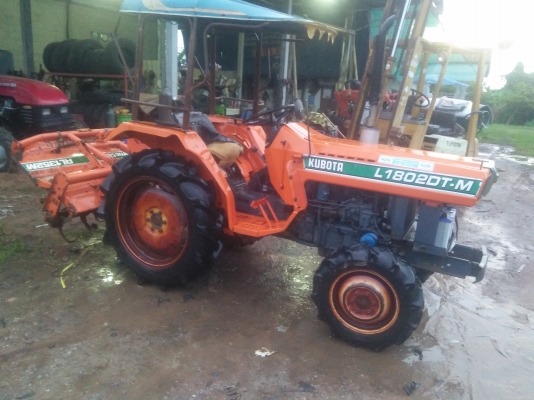 รถไถนา พร้อมใช้ 4x4