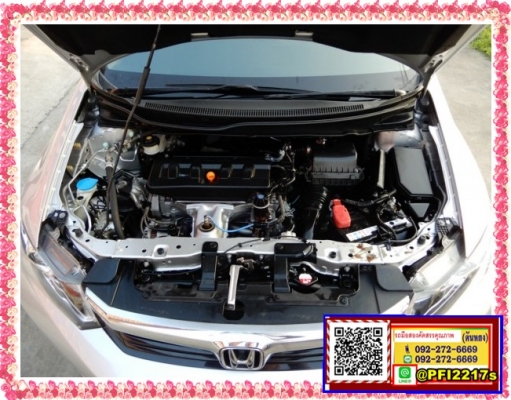 โทร 0922726669 ตันหยง // ดาวน์ 9,000 บาท ออกรถ เลย Honda Civic 1.5 FB Hybrid Sedan AT 2013