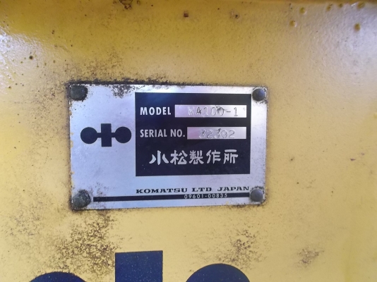 ขายรถตักKOMATSU WA 100 - 1 ซีเรียล 32392 เก่าในสภาพดี แขนยาว ปุ้งกี๋ขยายใหญ่ เครื่องดี เกียร์ดี มีเบรค แบตเตอรี่ใหม่