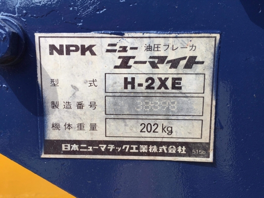 ขายรถขุดแบคโฮ KOMATSU 30-6 ขนาดPc30 รถเก่านอกแท้100\% #มีลายหัวแย็กNPK แทรคเหล็ก ระบบไว รถพร้อมใช้งาน เอกสารใบอินวอยครบ              ????ราคา 290,000 ต่อรองได้???? ☎️  สนใจติดต่อ  096-3268553 (สถิตย์พันธ์) ????  ID LINE  0963268553 #ร้านรุ่งเจริญแทรกเตอร์