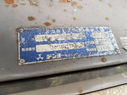 DCA150ESH - เครื่องปั่นไฟ เดนโย่ ขนาด 125/150kva. เครื่องยนต์ Hino by OEK 098-5625920