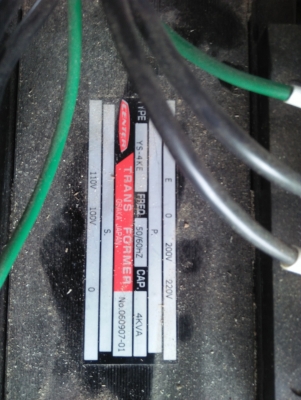 หม้อแปลงไฟ220vออก100/110v 4 kva