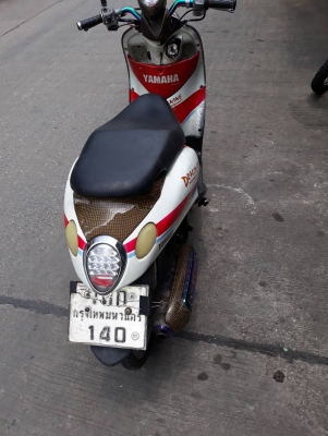 yamaha fino ปี 47เล่มโอน