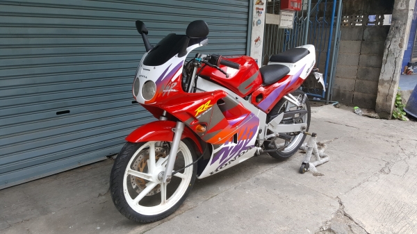 nsr ตากลม nsr ตากลม