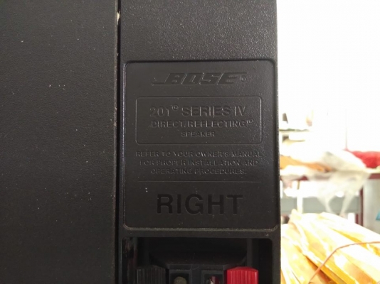 bose 201 series iv