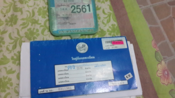 ใครหาM5000อยู่ตัวนี้ไม่ผิดหวังครับ