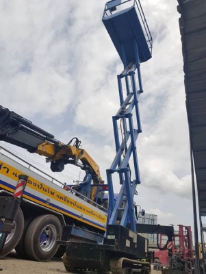 Aichi 7m table Lift - RX078 กระเช้า แทร็คยาง 7 เมตร by OEK 098-5625920