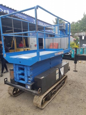 Aichi 7m table Lift - RX078 กระเช้า แทร็คยาง 7 เมตร by OEK 098-5625920