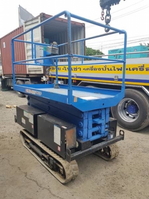 Aichi 7m table Lift - RX078 กระเช้า แทร็คยาง 7 เมตร by OEK 098-5625920