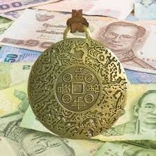 เหรียญมหัศจรรย์เพื่อความมั่งคั่ง