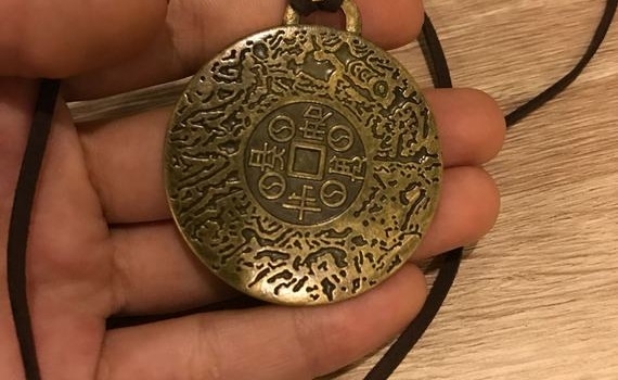 เหรียญมหัศจรรย์เพื่อความมั่งคั่ง