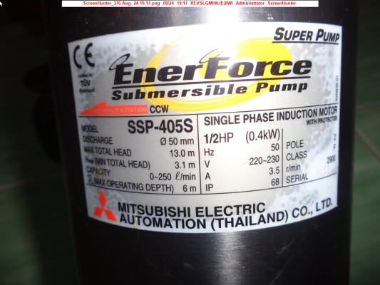 ขายปั๊มน้ำไดโว่ Mitsubishi SSP-405S ขนาด 2 นิ้ว