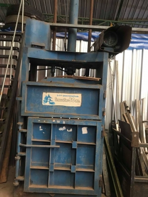 เครื่องอัด