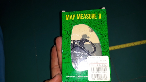 ขายเข็มทิศแบบวัดกับแผนที่MADE IN JAPAN.ใหม่เก่าเก็บ ขายเข็มทิศแบบวัดกับแผนที่MADE IN JAPAN.ใหม่เก่าเก็บ