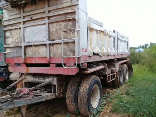 ขายเเล้วครับ.