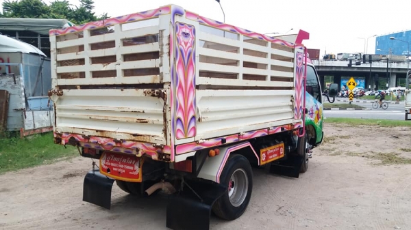 ขาย Hino Duto 150 แรง ดั้ม หมีพูร์ (คอกเกษตร) รถปี 2557