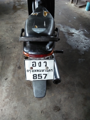 ขายเป็นอะไหล่ เวฟ 100 เก่าๆ ตามในรูป ขายเป็นอะไหล่ เวฟ 100 เก่าๆ ตามในรูป