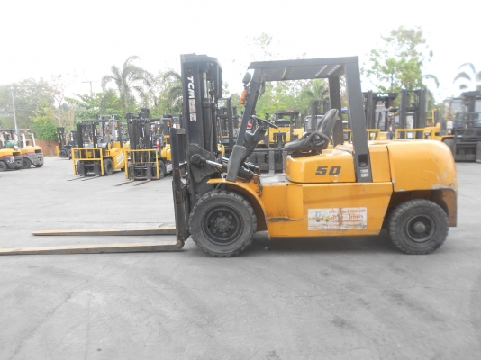 ขายฟอร์คลิฟTCM5ตัน