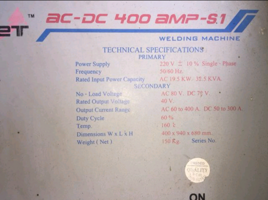 ขายตู้พลัง300A 2ตู้