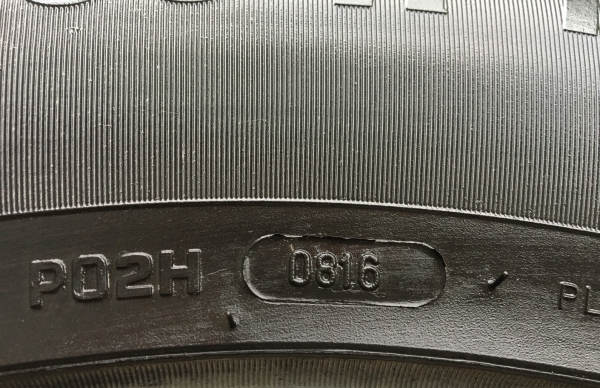 ยาง Apollo 265-65-17 ปี 16 ดอกยางหนา ยาง Apollo 265-65-17 ปี 16 ดอกยางหนา