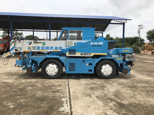 TR80M BOOM 21.2 *ฟรี จดทะเบียน **