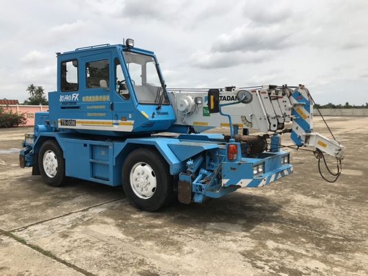 TR80M BOOM 21.2 *ฟรี จดทะเบียน **