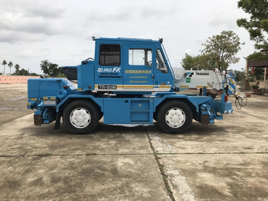 TR80M BOOM 21.2 *ฟรี จดทะเบียน **