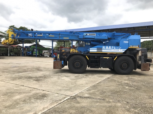 TR250M5 POWER JIB *ฟรีจดทะเบียน *จัดไฟแน็นท์ ได้ TR250M5 POWER JIB *ฟรีจดทะเบียน *จัดไฟแน็นท์ ได้