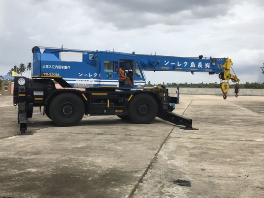 TR250M5 POWER JIB *ฟรีจดทะเบียน *จัดไฟแน็นท์ ได้ TR250M5 POWER JIB *ฟรีจดทะเบียน *จัดไฟแน็นท์ ได้