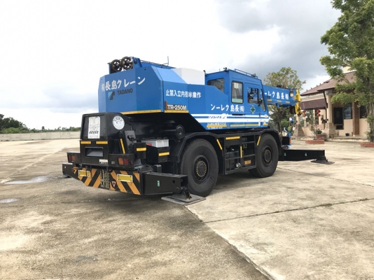TR250M5 POWER JIB *ฟรีจดทะเบียน *จัดไฟแน็นท์ ได้