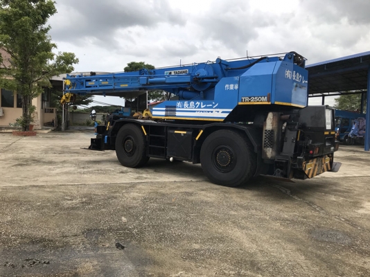 TR250M5 POWER JIB *ฟรีจดทะเบียน *จัดไฟแน็นท์ ได้ TR250M5 POWER JIB *ฟรีจดทะเบียน *จัดไฟแน็นท์ ได้